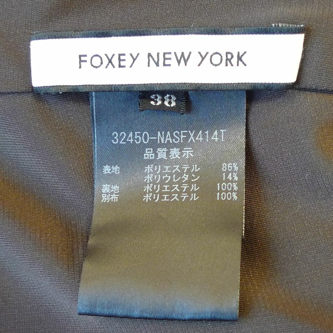 FOXEY NEW YORK - FOXEY NEW YORK スカート 38 ☆美品 フォクシーの