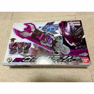 バンダイ(BANDAI)の【美品】特典付『DXヴァルバラッシャー』(特撮)