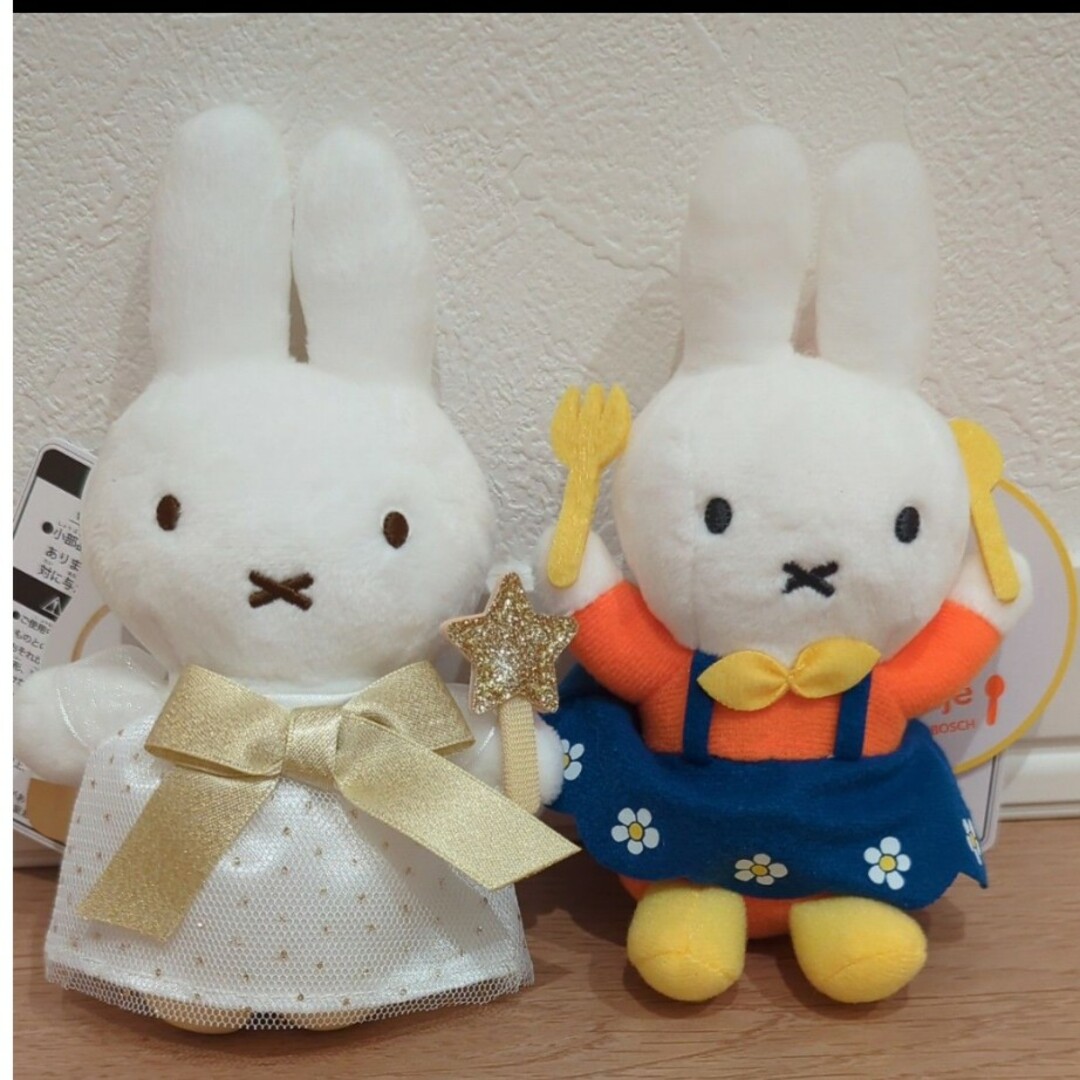 ミッフィー　miffy　ハウステンボス　限定　ナインチェ　マスコットキーチェーンのサムネイル