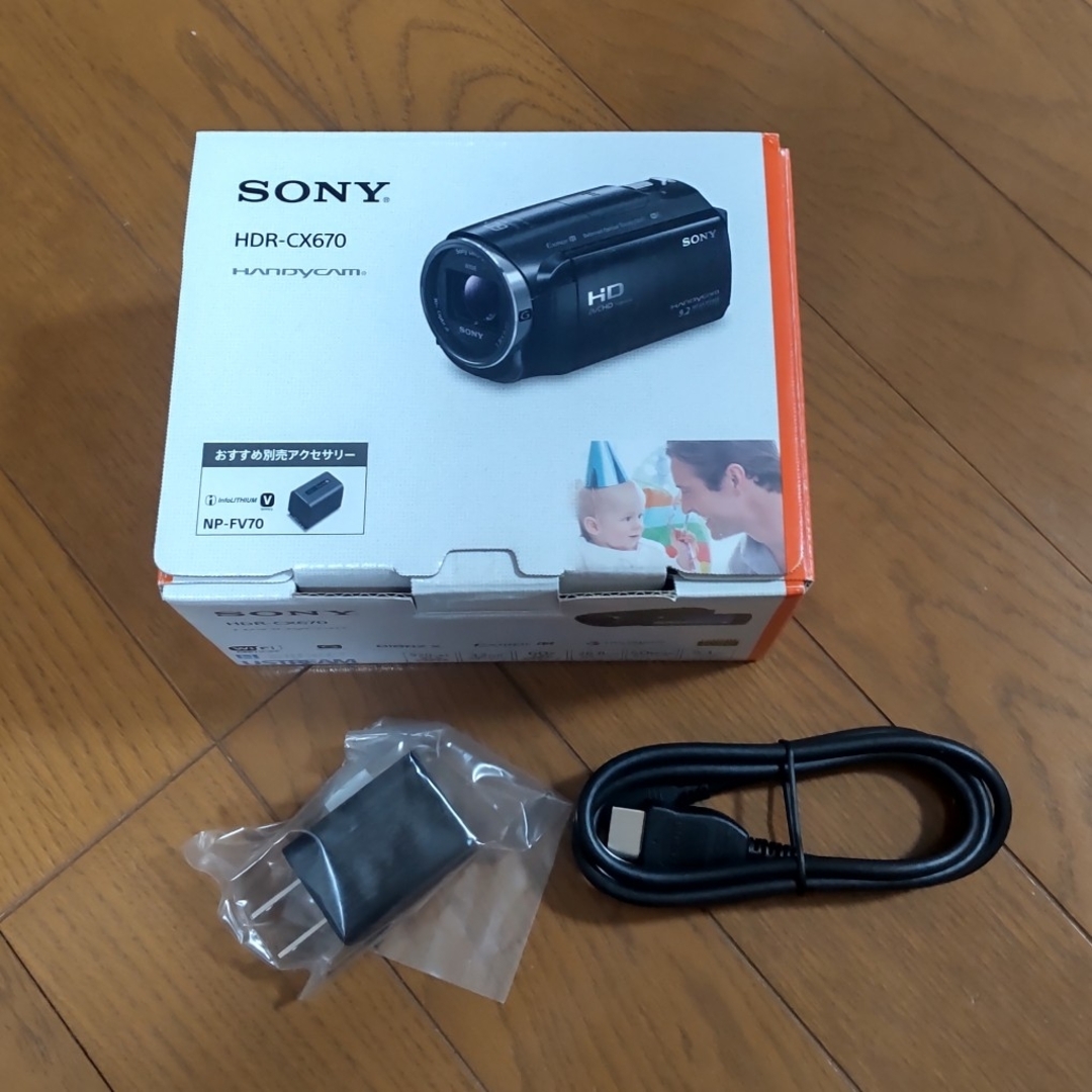激安価格の 53 レタパ520円発送 中古 現状品 SONY TCD-D8 激安価格の 53 レタパ520円発送 中古 現状品 SONY TCD-D8