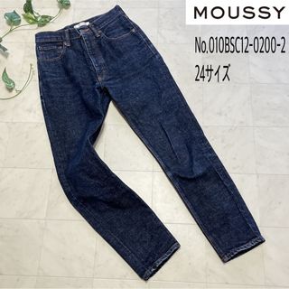 マウジー(moussy)の★MOUSSY★マウジーMVS SKINNY デニム ストレッチ インディゴ(スキニーパンツ)