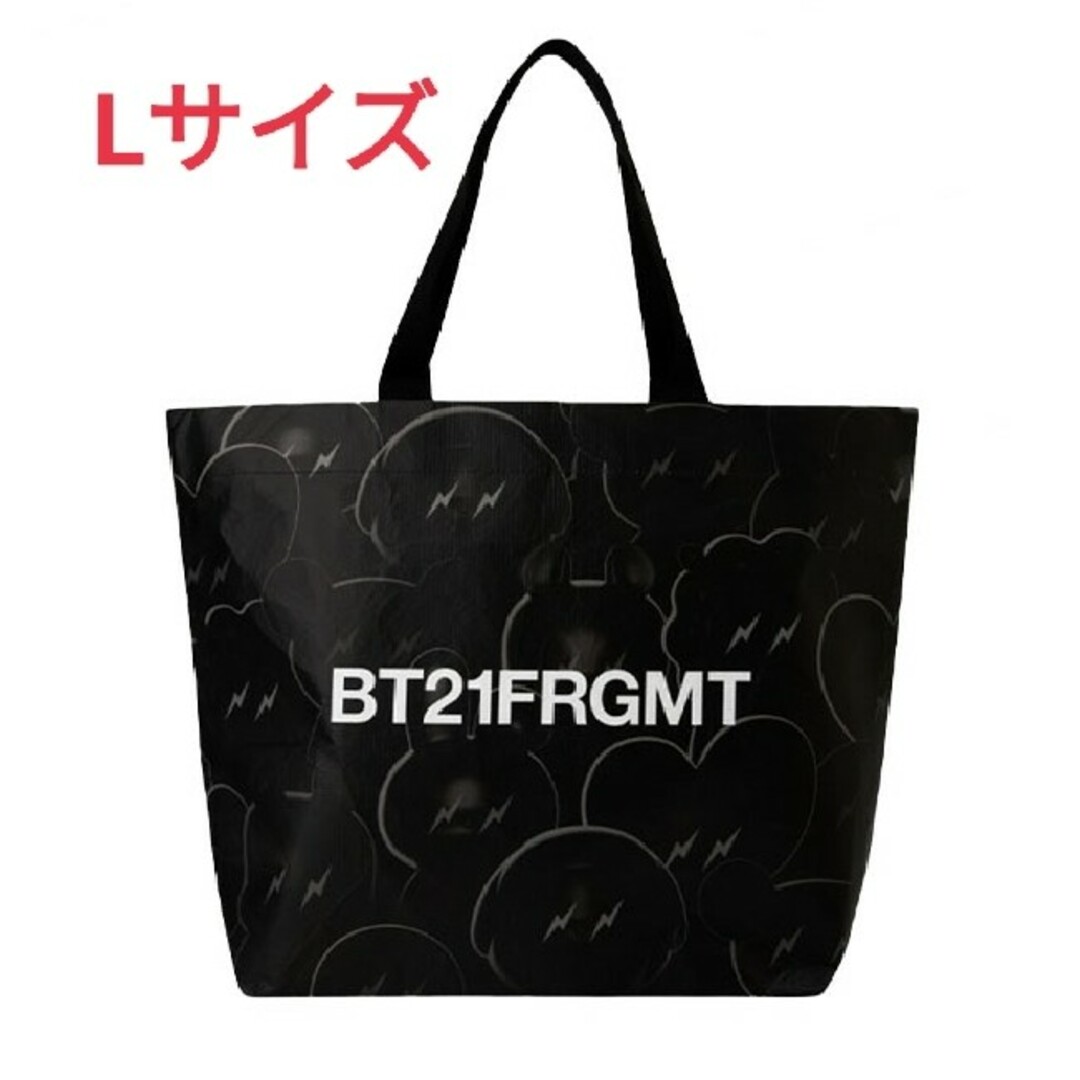 BT21 - BT21 X FRAGMENT REUSABLE BAG 