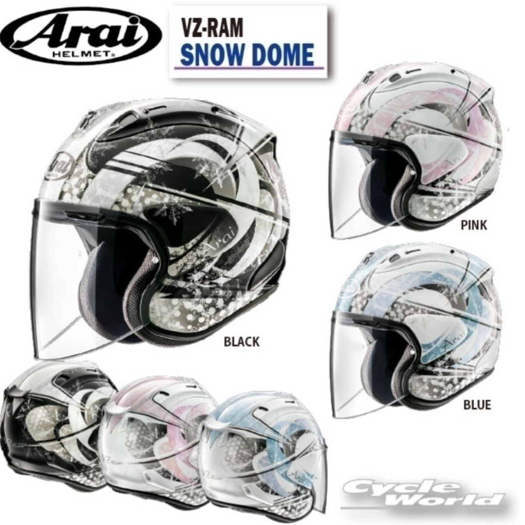 arai✰︎アライVECTOR-X STXLE USED  美品♥グラフィック