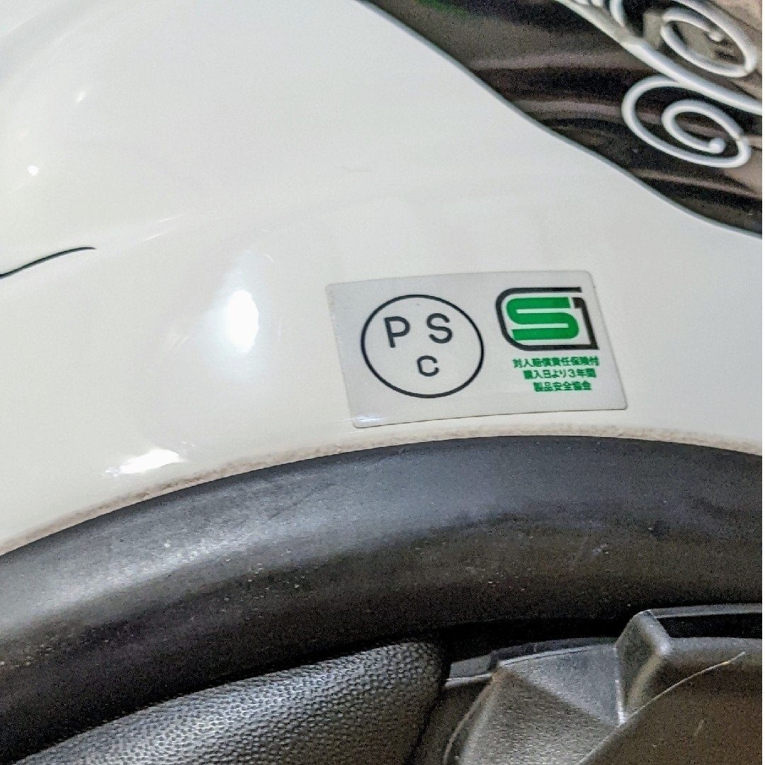 ARAI TENT(アライテント)のarai✰︎アライVECTOR-X STXLE USED  美品♥ 自動車/バイクのバイク(ヘルメット/シールド)の商品写真