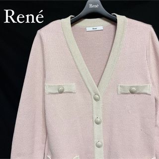 Rene(René) カーディガン(レディース)（ホワイト/白色系）の通販 300点