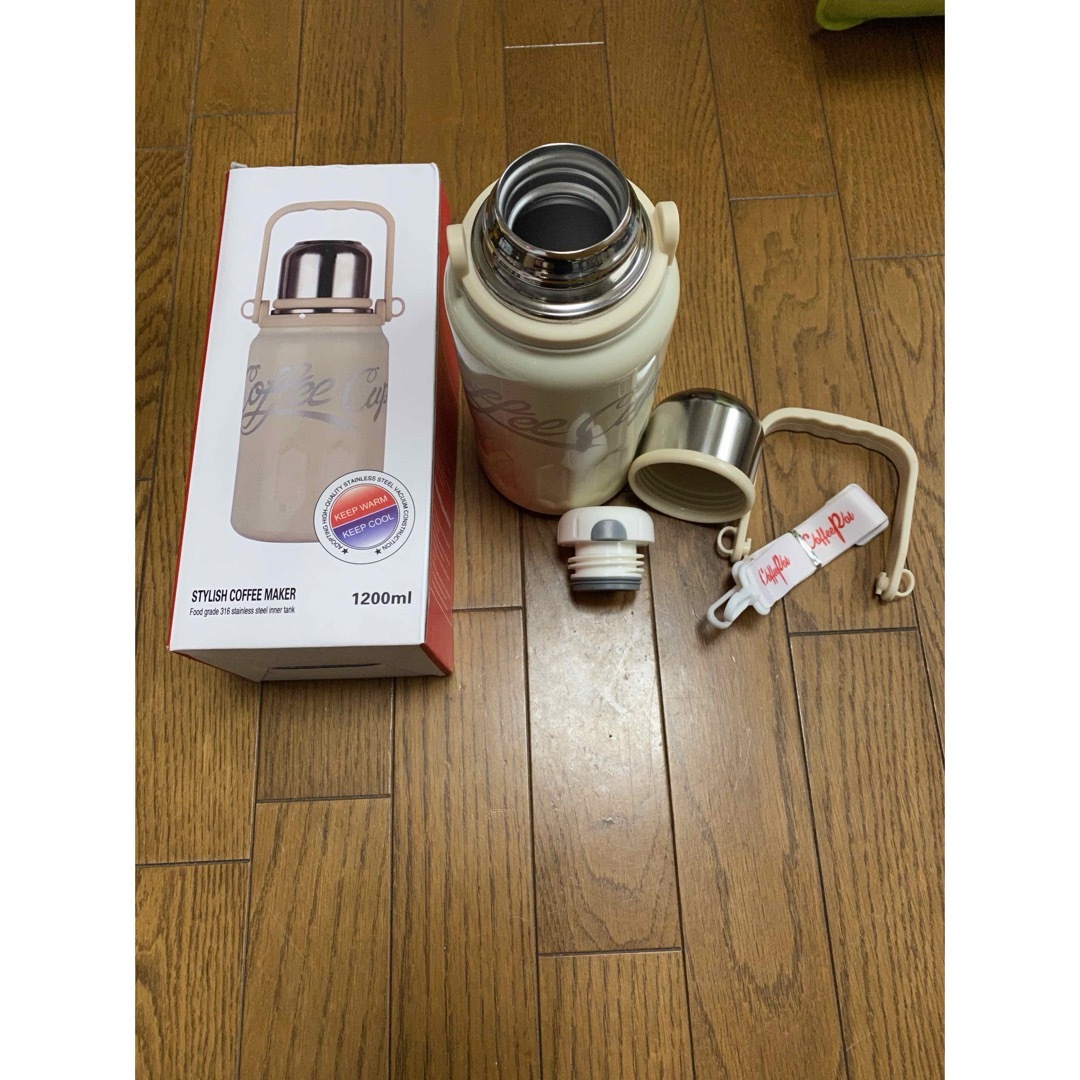 スタイリッシュコーヒーメーカー 1200ml