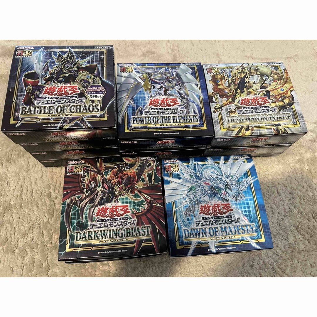 遊戯王(ユウギオウ)の遊戯王　未開封パックセット　14BOX分（420パック） エンタメ/ホビーのトレーディングカード(Box/デッキ/パック)の商品写真