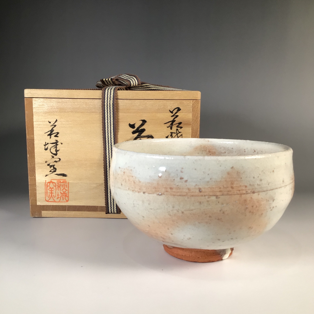 喫煙具ラ１７５　茶碗　『萩焼』『萩城窯造』　抹茶碗　共箱　茶道具