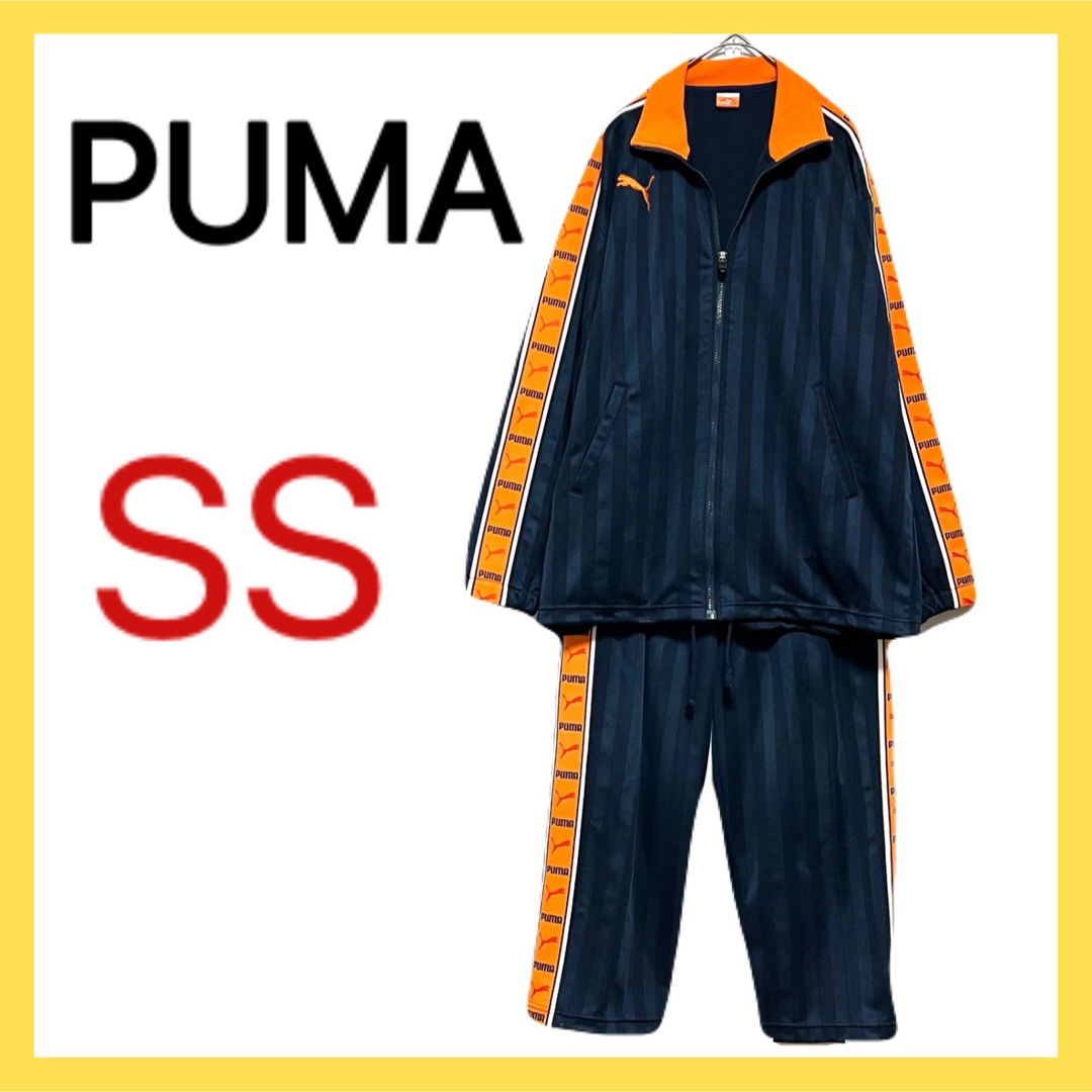 PUMA - PUMAジャージ 上下セット ネイビー オレンジ テープロゴ 刺繍