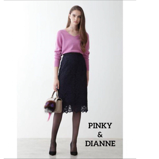 ピンキーアンドダイアン(Pinky&Dianne)のピンキーアンドダイアン　ケミカルフラワーレースタイトスカート(ひざ丈スカート)