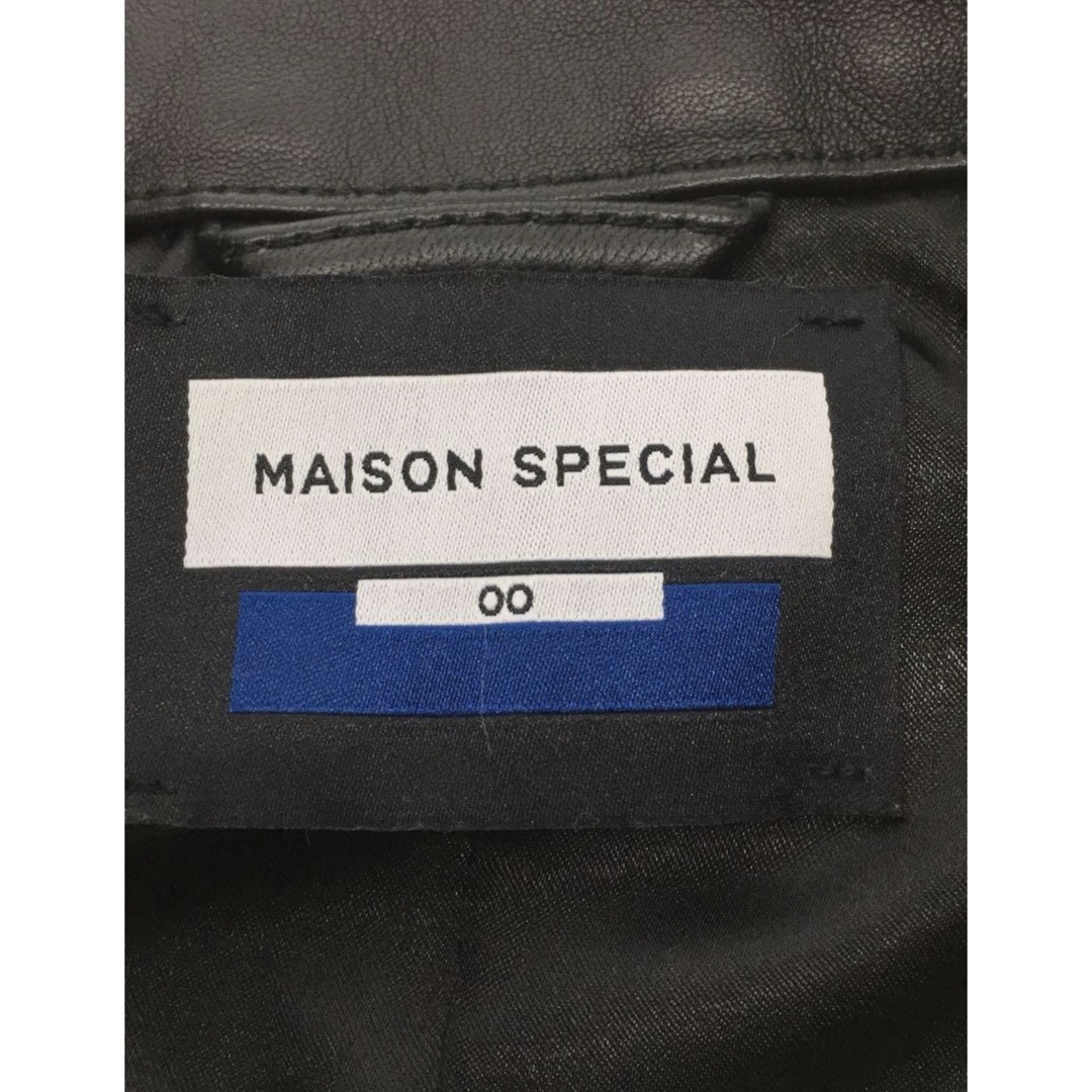 MAISON SPECIAL(メゾンスペシャル)のMAISON SPECIAL ラムレザージャケット 0 （L）メゾンスペシャル メンズのジャケット/アウター(レザージャケット)の商品写真