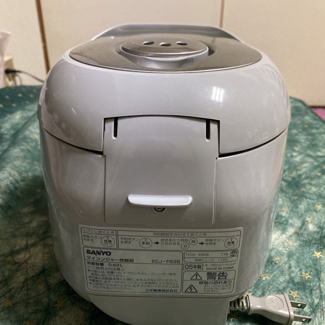 SANYO - SANYOマイコンジャー炊飯器ECJ-FS35の通販 by AK's shop SANYO - SANYOマイコンジャー炊飯器ECJ-FS35の通販 by AK's shop