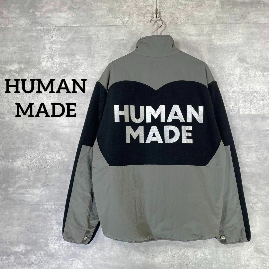 カラーブラックグレー『HUMAN MADE』ヒューマンメイド (L) フリースジャケット