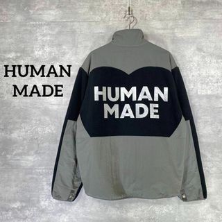 ヒューマンメイド(HUMAN MADE)の『HUMAN MADE』ヒューマンメイド (L) フリースジャケット(その他)