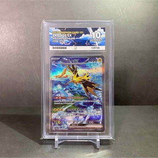 ポケモン - サンダーex SAR Ace10 GEM MINT(PSA10相当)の通販 by けに