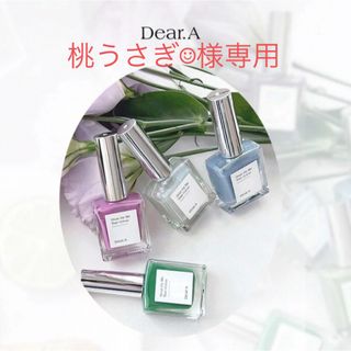 Dear.Aドクターエルシア　シャインオンミーネイルカラー(マニキュア)