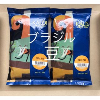 カルディ(KALDI)のKALDI カルディコーヒー　ブラジル豆200g ✖︎2袋(コーヒー)