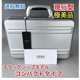 ゼロハリバートン 軽量の通販 36点 | ZERO HALLIBURTONを買うならラクマ