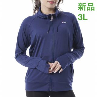 フィラ(FILA)の新品　3L  フィラ　長袖　ラッシュガード　水陸両用　スポーツ　海　プール(その他)