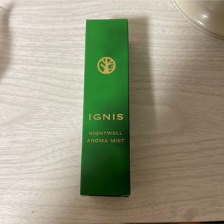 イグニス(IGNIS)のイグニス　ナイトウェル　アロマミスト(アロマスプレー)