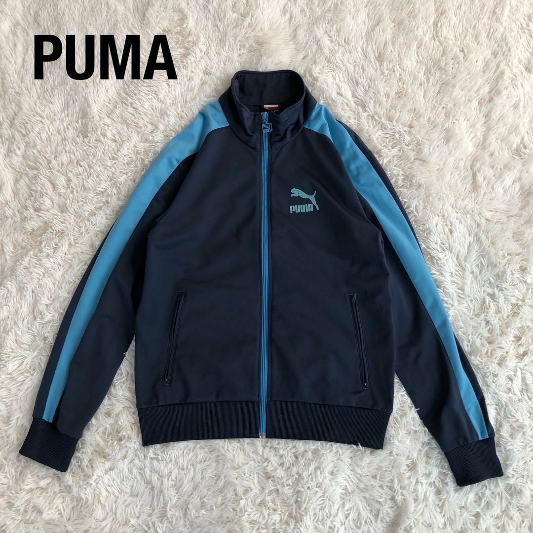 PUMAプーマトラックジャケットネイビー×水色　ジャージ古着Mのサムネイル