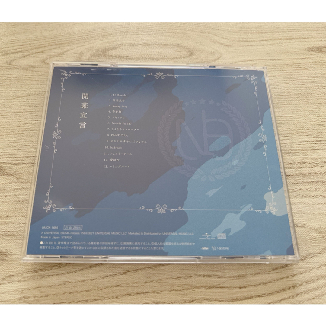 UNIVERSAL ENTERTAINMENT(ユニバーサルエンターテインメント)の開幕宣言 −Novelbright− エンタメ/ホビーのCD(ポップス/ロック(邦楽))の商品写真