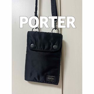 ポーター トラベルポーチの通販 20点 | PORTERを買うならラクマ