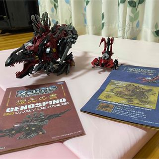 タカラトミー(Takara Tomy)の【jam様専用】ZOIDS ゾイドワイルド(プラモデル)