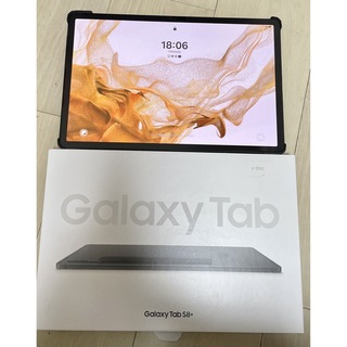 Galaxy Tab S7 Wifi 8/256GBブラック新品未開封品