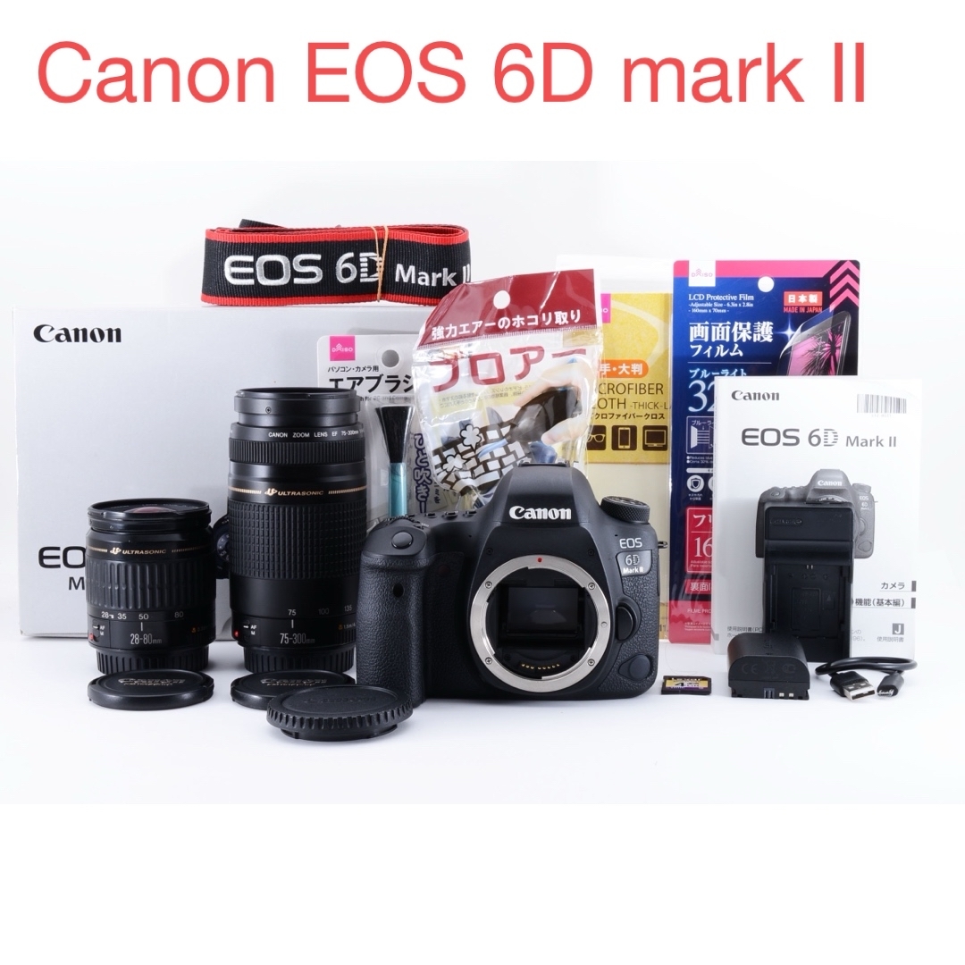 Canon EOS 6D mark II標準u0026望遠ダブルレンズセットのサムネイル