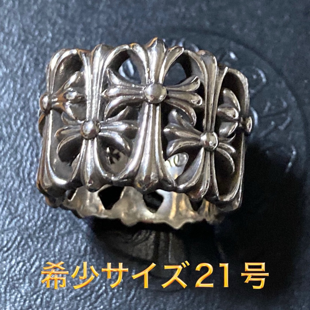 Chrome Hearts(クロムハーツ)のポンタ様　クロムハーツ　セメタリークロスリング　21号　美品　指輪 メンズのアクセサリー(リング(指輪))の商品写真