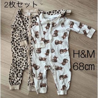 H&M - H&M  カバーオール