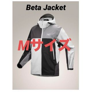 アークテリクス(ARC'TERYX)の未開封！Beta Jacket アークテリクス　ビームス別注(ナイロンジャケット)