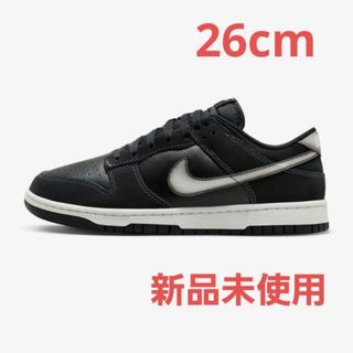 ナイキ(NIKE)の0　NIKE DUNK LOW RETRO　黒　足元オシャレ(スニーカー)