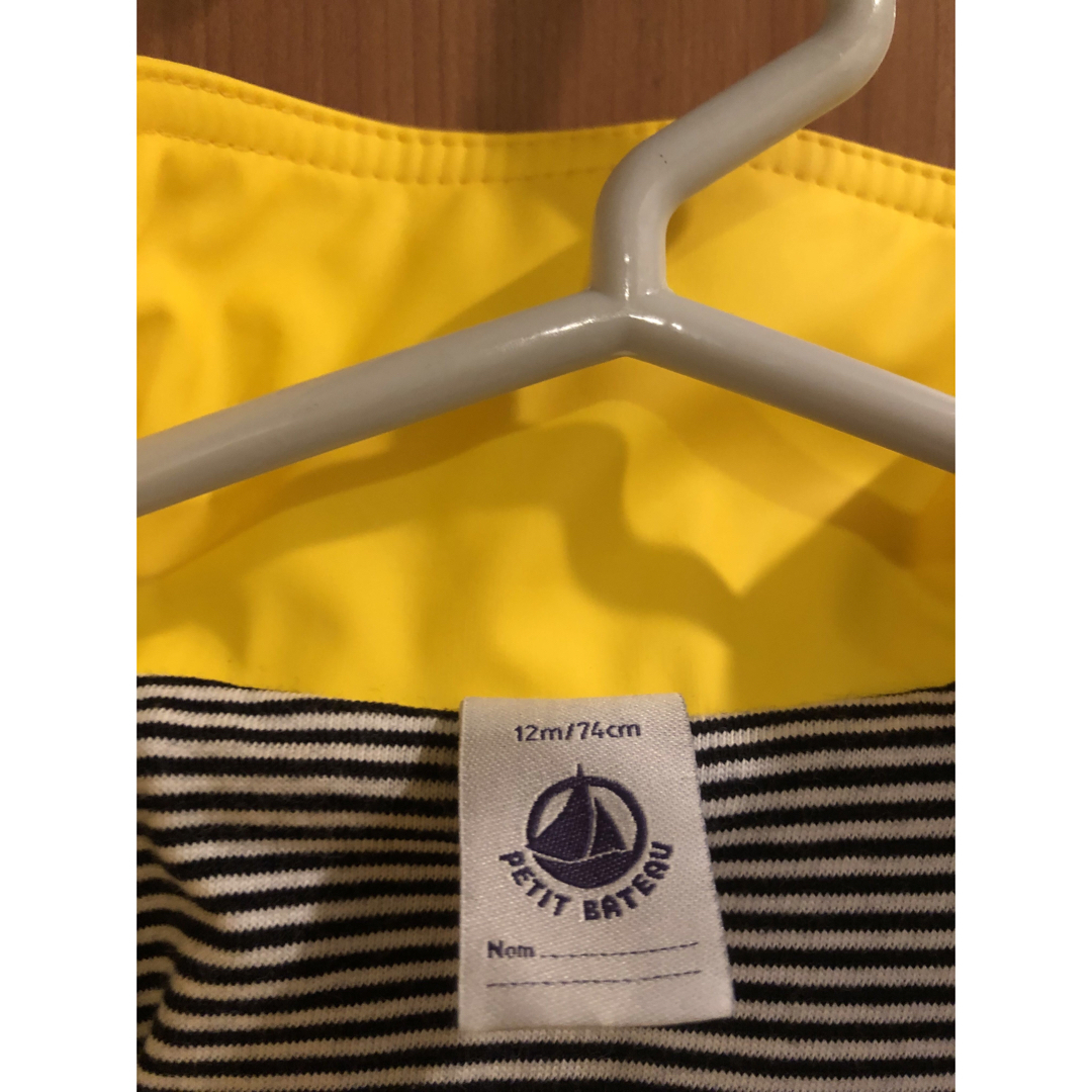 PETIT BATEAU(プチバトー)のプチバトー　キッズ　ヨットパーカー キッズ/ベビー/マタニティのベビー服(~85cm)(ジャケット/コート)の商品写真