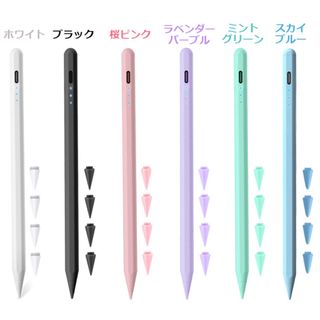 iPad タッチペン タブレット 極細 ペン先1.0mm ホワイト(PC周辺機器)