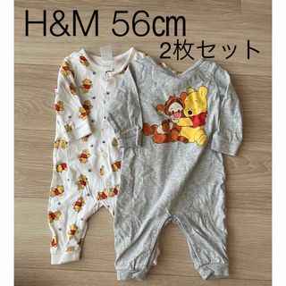 H&M - H&M カバーオール