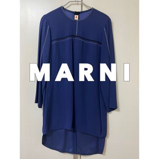 マルニ(Marni)の【極美品】MARNI  ブラウス　チュニック(シャツ/ブラウス(長袖/七分))