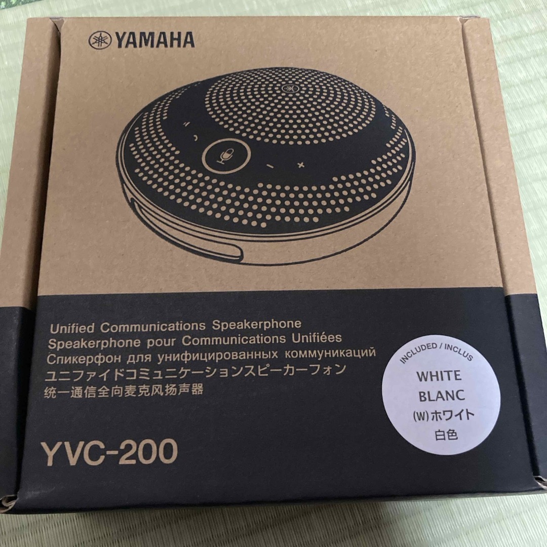 ヤマハ ユニファイドコミュニケーションスピーカーフォン ホワイト YVC-200のサムネイル