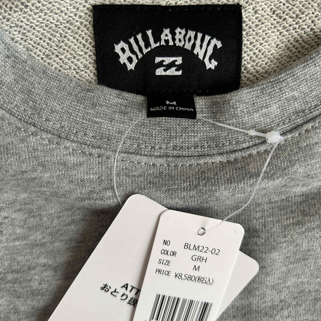 billabong(ビラボン)のBILLABONGスウェットセット メンズのトップス(スウェット)の商品写真