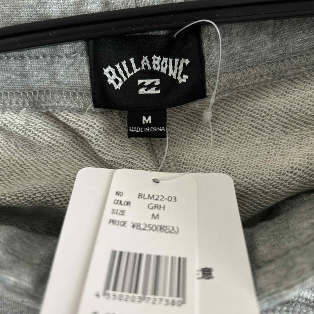 billabong(ビラボン)のBILLABONGスウェットセット メンズのトップス(スウェット)の商品写真