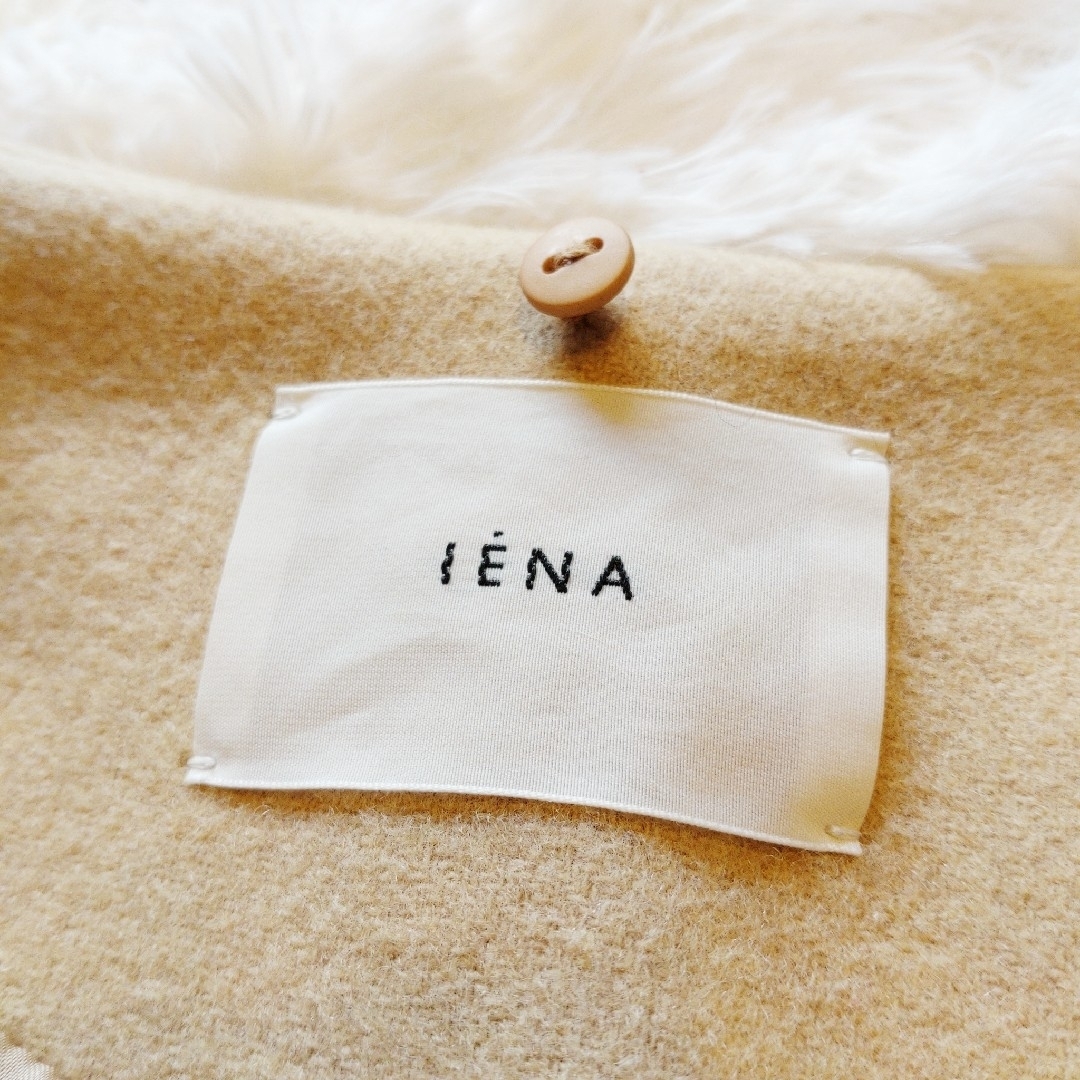 IENA(イエナ)の【大人気✨】イエナ IENA コクーンコート ベージュ M フード取り外し可 レディースのジャケット/アウター(ロングコート)の商品写真