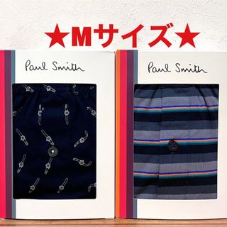 ポールスミス(Paul Smith)の【新品】ポールスミス Mサイズ ニットトランクス 2枚(トランクス)