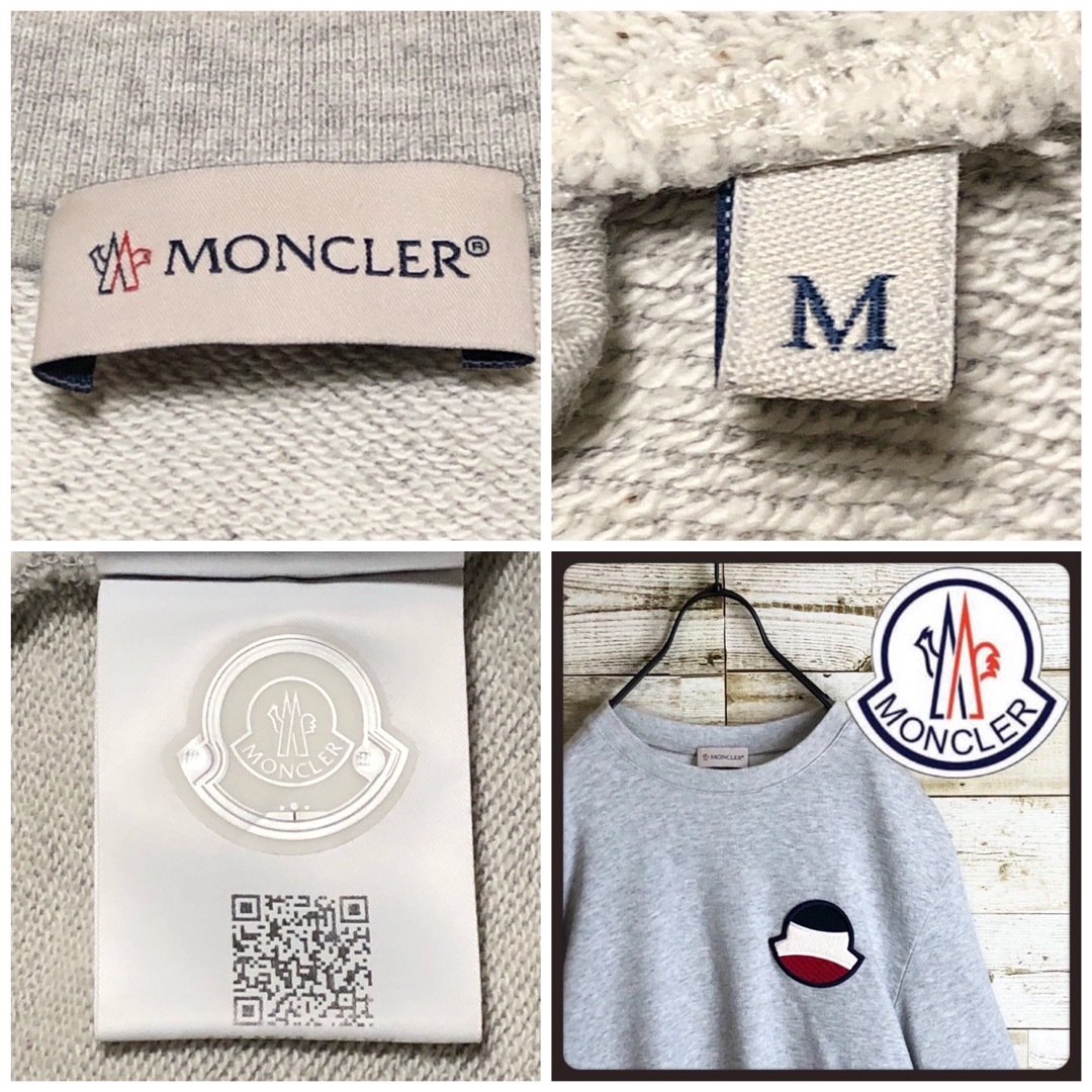 MONCLER - MONCLER モンクレール スウェット ビックトリコ刺繍 ロゴ