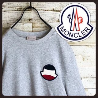 MONCLER(スウェット)のフリマアイテム一覧 MONCLER(スウェット)のフリマアイテム一覧