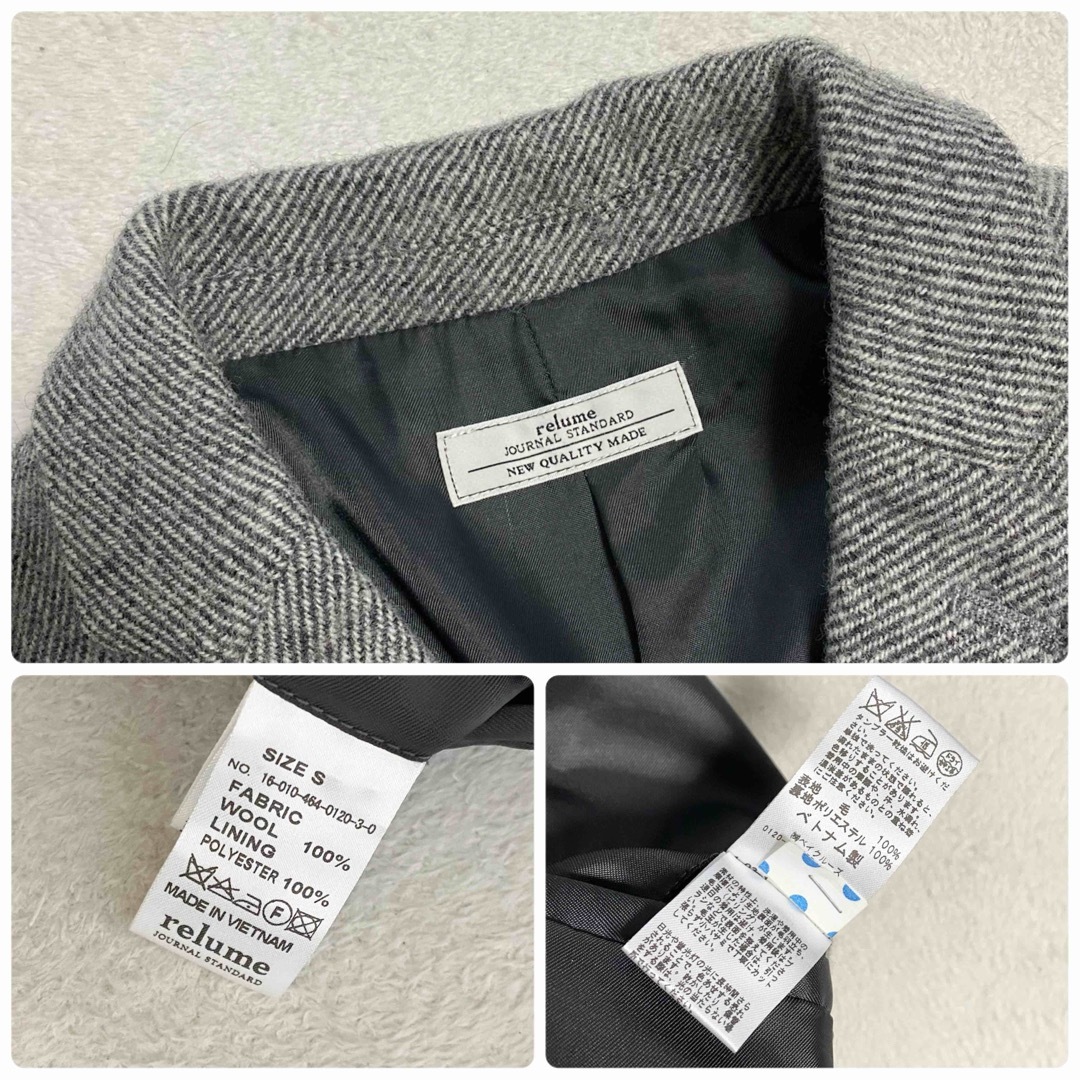 JOURNAL STANDARD(ジャーナルスタンダード)のJOURNAL STANDARD relume クリーニング済　S ツイード メンズのジャケット/アウター(テーラードジャケット)の商品写真