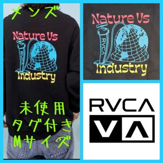 ルーカ(RVCA)のメンズRVCAルーカ オーバーサイズ トレーナー バックプリントスウェット(スウェット)