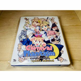 大きい割引 Blu-ray カーニバル・ファンタズム Complete Editionの通販 by アニメ