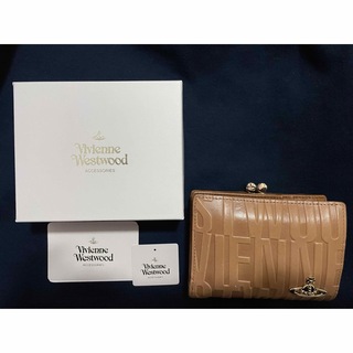 ヴィヴィアンウエストウッド(Vivienne Westwood)のVivienne Westwood 二つ折り財布 ベージュ(折り財布)