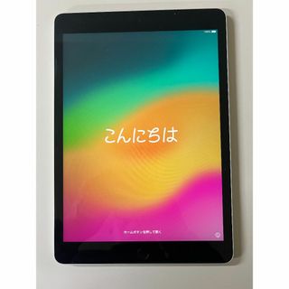 iPadPro 新品未開封品です10.5インチ  258GB